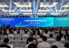 Cina: a Fuzhou si apre la Conferenza mondiale sulle attrezzature marittime