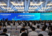 Cina: a Fuzhou si apre la Conferenza mondiale sulle attrezzature marittime