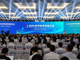 Cina: a Fuzhou si apre la Conferenza mondiale sulle attrezzature marittime
