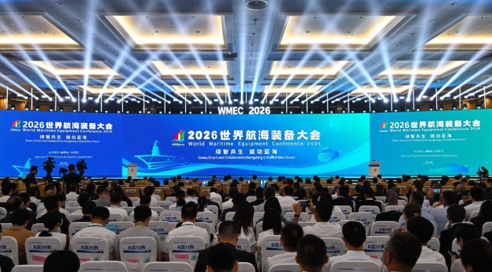 Cina: a Fuzhou si apre la Conferenza mondiale sulle attrezzature marittime