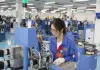 Cina: Beihai punta su industria moderna, sostenibilità ed economia del mare (3)