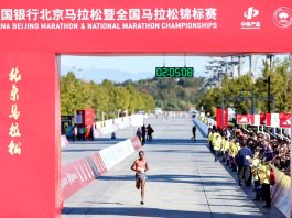 Cina: le immagini della maratona di Pechino 2026 (1)