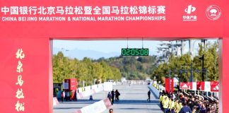 Cina: le immagini della maratona di Pechino 2026 (1)