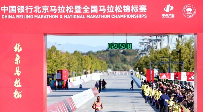 Cina: le immagini della maratona di Pechino 2026 (1)