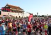 Cina: le immagini della maratona di Pechino 2026 (2)