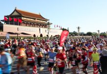 Cina: le immagini della maratona di Pechino 2026 (2)