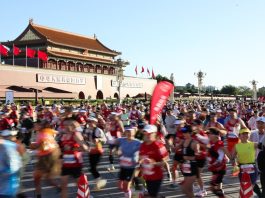 Cina: le immagini della maratona di Pechino 2026 (2)