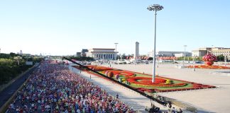 Cina: le immagini della maratona di Pechino 2026 (4)