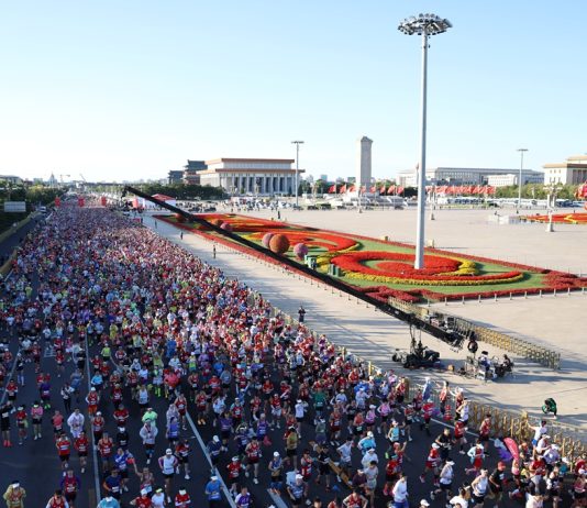 Cina: le immagini della maratona di Pechino 2026 (4)