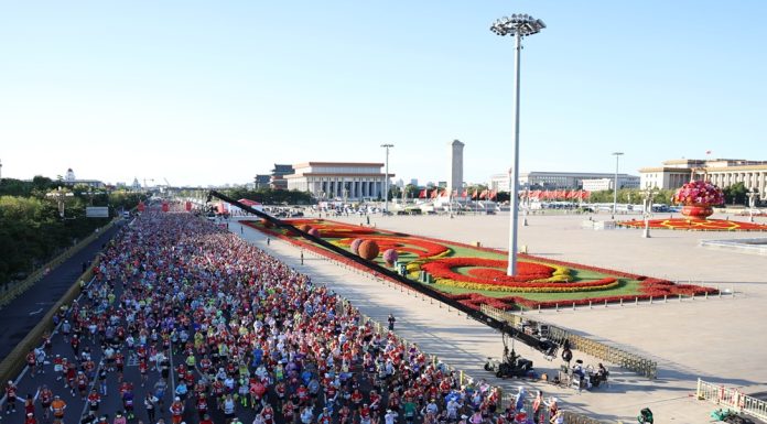 Cina: le immagini della maratona di Pechino 2026 (4)