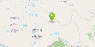 Terremoto di magnitudo 7 in Tibet, ci sono morti e feriti