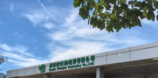 Azienda italiana di imballaggi consolida presenza in Cina con produzione smart