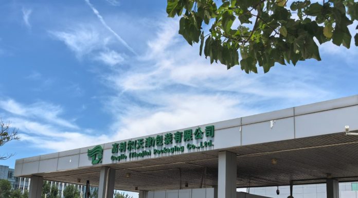 Azienda italiana di imballaggi consolida presenza in Cina con produzione smart