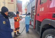 Cina: operazioni di soccorso nello Xizang dopo terremoto di magnitudo 7.0 (1)