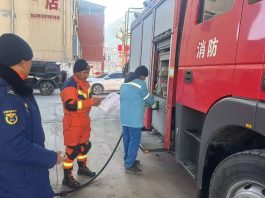 Cina: operazioni di soccorso nello Xizang dopo terremoto di magnitudo 7.0 (1)