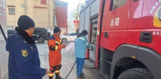 Cina: operazioni di soccorso nello Xizang dopo terremoto di magnitudo 7.0 (1)