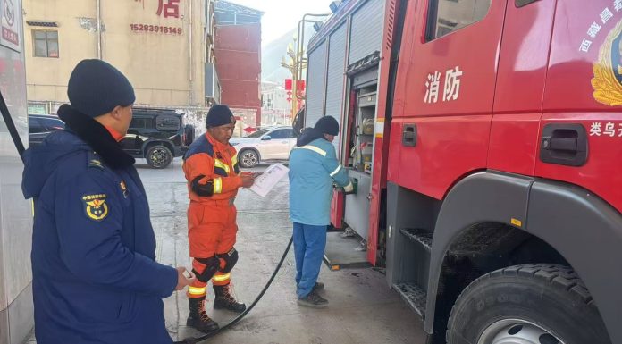Cina: operazioni di soccorso nello Xizang dopo terremoto di magnitudo 7.0 (1)