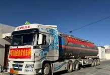 Cina: operazioni di soccorso nello Xizang dopo terremoto di magnitudo 7.0 (2)
