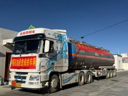 Cina: operazioni di soccorso nello Xizang dopo terremoto di magnitudo 7.0 (2)