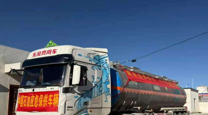 Cina: operazioni di soccorso nello Xizang dopo terremoto di magnitudo 7.0 (2)