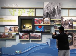 Cina: riapre a Pechino il Museo della Grande Muraglia (2)