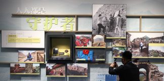 Cina: riapre a Pechino il Museo della Grande Muraglia (2)