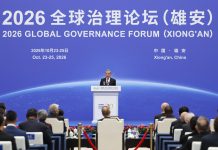 Cina: annunciate azioni per migliorare ulteriormente la governance globale