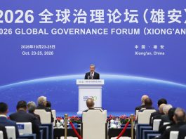 Cina: annunciate azioni per migliorare ulteriormente la governance globale