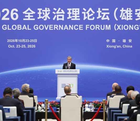 Cina: annunciate azioni per migliorare ulteriormente la governance globale