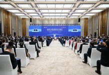 Cina: al via a Xiong’an il Forum sulla governance globale 2026 (1)