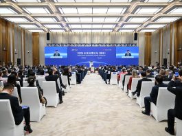 Cina: al via a Xiong’an il Forum sulla governance globale 2026 (1)