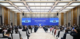 Cina: al via a Xiong’an il Forum sulla governance globale 2026 (1)