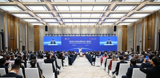 Cina: al via a Xiong’an il Forum sulla governance globale 2026 (1)