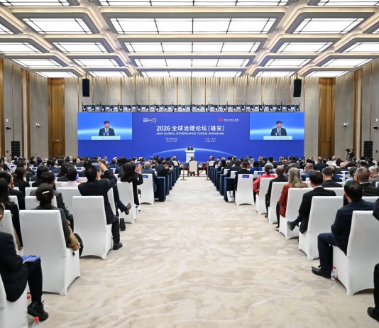 Cina: al via a Xiong’an il Forum sulla governance globale 2026 (1)