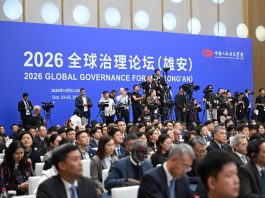 Cina: al via a Xiong’an il Forum sulla governance globale 2026 (2)