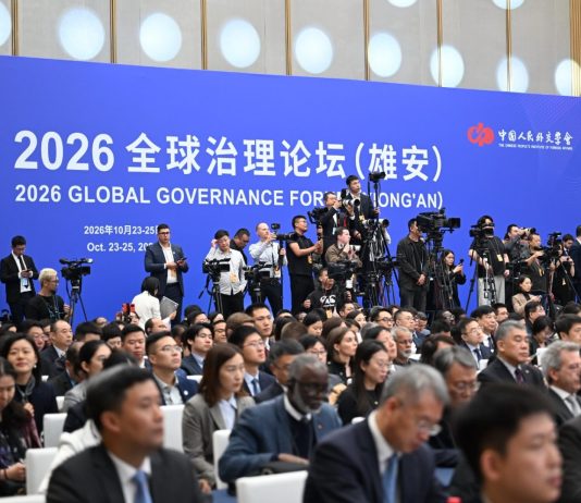 Cina: al via a Xiong’an il Forum sulla governance globale 2026 (2)
