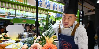 Cina: al via a Qingdao la 29esima Fisheries & Seafood Expo (2)