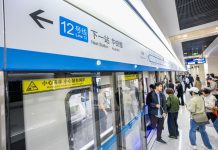 Cina: a Wuhan in servizio la linea metro circolare più lunga del Paese (1)