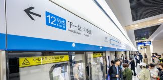 Cina: a Wuhan in servizio la linea metro circolare più lunga del Paese (1)