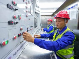 Cina: al via gli scavi della galleria sotto il lago Taihu per la linea S2 (1)