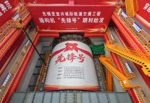 Cina: al via gli scavi della galleria sotto il lago Taihu per la linea S2 (3)