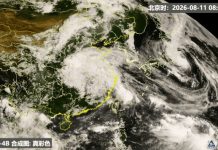 Cina presenta primi modelli IA di satelliti Fengyun per condizioni meteo estreme