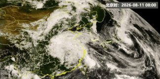 Cina presenta primi modelli IA di satelliti Fengyun per condizioni meteo estreme