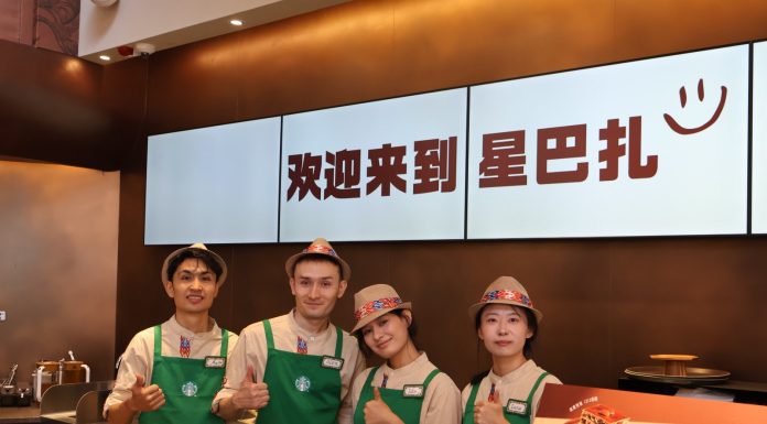 Cina: Starbucks debutta nello Xinjiang con due punti vendita (1)