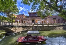 Cina: Fuzhou tra patrimonio culturale e sviluppo urbano sostenibile (1)