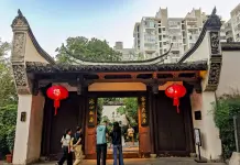 Cina: Fuzhou tra patrimonio culturale e sviluppo urbano sostenibile (2)