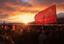 Cina: celebrazioni per 77esimo anniversario della Repubblica popolare cinese (1)