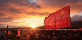 Cina: celebrazioni per 77esimo anniversario della Repubblica popolare cinese (1)