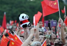 Cina: celebrazioni per 77esimo anniversario della Repubblica popolare cinese (2)