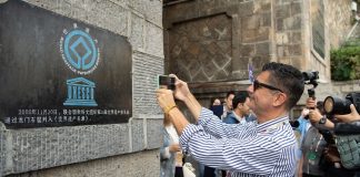 Cina: ospiti internazionali visitano siti culturali e aziende a Luoyang (2)